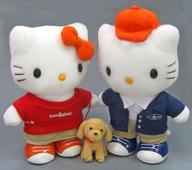 ぬいぐるみ キティ＆ダニエル＆犬 ぬいぐるみ 「ハローキティ」 ダイワロイヤルホテルズ ノベルティグッズ