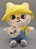 ぬいぐるみ Jiniret(ジニレット) SOFT TOY(ぬいぐるみ) 「SKZOO」 SKZOO POPUP STORE 2025限定 รูปภาพ 1