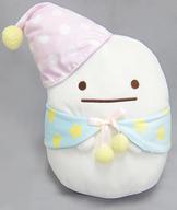 ぬいぐるみ おばけ みにっコぬいぐるみ 「すみっコぐらし すみっコくじ Part18」 みにっコぬいぐるみ賞 gambar 1