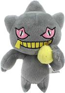 ぬいぐるみ ジュペッタ もぐもぐタイム ぬいぐるみ〜リザードン・ヤドン・ヒメグマ・ジュペッタ〜 「ポケットモンスター」 รูปภาพ 1