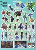 シール・ステッカー 集合 A4PETシール 「ポケットモンスター スカーレット・バイオレット ゼロの秘宝」 รูปภาพ 1