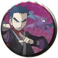 バッジ・ピンズ(キャラクター) 14.キョウ＆クロバット 「ポケットモンスター 缶バッジコレクション 〜ジョウト編〜」 ポケモンセンター限定