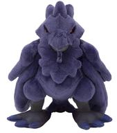 ぬいぐるみ アーマーガア Pokemon POSING ぬいぐるみ 「ポケットモンスター」 ポケモンセンター限定 Bild 1