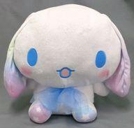 ぬいぐるみ シナモロール とっても大きなゆめかわBIGぬいぐるみ 「シナモロール」 ナムコ限定