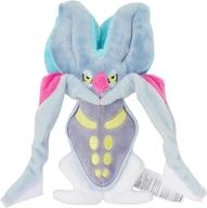 ぬいぐるみ カラマネロ Pokemon fit ぬいぐるみ 「ポケットモンスター」 ポケモンセンター限定