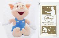 ぬいぐるみ 063.プラクティカル ビーンズコレクション 「三匹のこぶた」