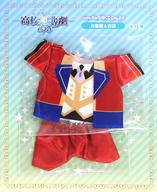 ぬいぐるみ 柊翼 お着替え衣装(ぬいぐるみ用衣装) 「キャラ福くじONLINE×スタミュ」 B-12賞 รูปภาพ 1