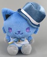 JOCHUM Rain (Kawajiri Ren) Dress-up Series Plush image 1