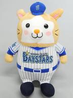 ぬいぐるみ DB.スターマン おすわりぬいぐるみ(S) 「横浜DeNAベイスターズ」 Bild 1