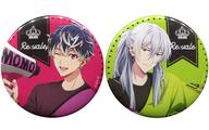 バッジ・ピンズ Re：vale 缶バッジ2個セット 「アイドリッシュセブン Second BEAT!」 spoon.2Di vol.61 応募者全員サービス Bild 1