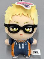 ぬいぐるみ 月島蛍×マイメロディ ちみっともぬいvol.1 「ハイキュー!!×サンリオキャラクターズ」 图片 1