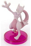 トレーディングフィギュア 立体ポケモン図鑑BW ミュウツー(ポケモンファンオリジナルポーズバージョン) 「劇場版ポケットモンスターベストウイッシュ 神速のゲノセクト ミュウツー覚醒」 ポケモンファン 第31号 付録 image 1