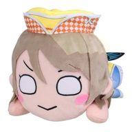 ぬいぐるみ 渡辺曜(未体験HORIZON) 寝そべりぬいぐるみ(M) 「ラブライブ!サンシャイン!!」