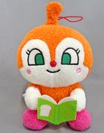 ぬいぐるみ ドキンちゃん ころふわ みんなで読書ぬいぐるみ 「それいけ!アンパンマン」