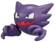 食玩 トレーディングフィギュア ゴースト 「ポケモンゲットコレクションズガム ワクワク!ポケモンとの出会い」 รูปภาพ 1