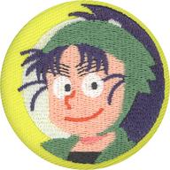バッジ・ビンズ 七松小平太 「忍たま乱太郎 刺繍缶バッジコレクション(刺繍記章収集第一の段)」 NHKキャラクターショップ限定