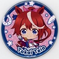 バッジ・ピンズ トウカイテイオー 「ウマ娘 プリティーダービー Season 2 トレーディングおっきめ缶バッジ」