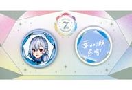 バッジ・ビンズ 葉加瀬冬雪 缶バッジセット 「バーチャルYouTuber にじさんじ 7th Anniversary」