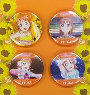 バッジ・ピンズ(キャラクター) 高海千歌セット 公式缶バッジvol.6(4個セット) 「ラブライブ!サンシャイン!!」 浦の星女学院購買部グッズ รูปภาพ 1