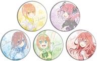 バッジ・ピンズ 01.一花＆二乃＆三玖＆四葉＆五月(MANGEKYOイラスト) 缶バッジ5個セット 「五等分の花嫁∽」