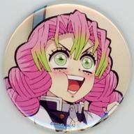 バッジ・ビンズ 甘露寺蜜璃 57mm缶バッジ 「WEBSHOPくじ 鬼滅の刃 柱稽古編 煉獄杏寿郎の大正コソコソ噂話」 F賞 Bild 1