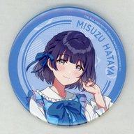 バッジ・ビンズ 秦谷美鈴A 缶バッジ 「FAMくじオンライン 学園アイドルマスター」 D-21賞 Bild 1