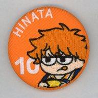 バッジ・ビンズ 日向翔陽 「ハイキュー!! ジロリ トレーディング刺繍缶バッジA」 圖片 1