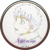バッジ・ピンズ 衛宮士郎(驚き) 「劇場版 Fate/stay night [Heaven’s Feel]] 原画缶バッジ メモリアルコレクション II.lost butterfly」 Fate/Grand Order Fes. 2019 〜カルデアパーク〜グッズ