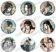 バッジ・ビンズ 全9種セット 「魔道祖師 描き下ろし缶バッジコレクション【愛恋万象ver.】A」 imagen 1