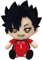 ぬいぐるみ 黒尾鉄朗 Chibiぬいぐるみ 「ハイキュー!!」 image 1