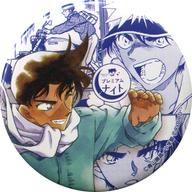 バッジ・ピンズ 服部平次 「名探偵コナン 第2回 プレミアムナイト 缶バッジ」 プレミアムクラブ会員限定