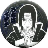 バッジ・ピンズ うちはイタチ 「NARUTO-ナルト- デコレクション缶バッジ」