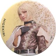 バッジ・ピンズ 三浦宏規(髭切)/長袖 ランダム缶バッジ ライブ ver. 「ミュージカル『刀剣乱舞』 髭切膝丸 双騎出陣 2020 〜SOGA〜」