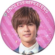 バッジ・ピンズ 奥野壮 ランダム缶バッジ 「男劇団青山表参道X 第2回公演『ENDLESS REPEATERS -エンドレスリピーターズ-』」