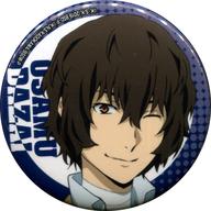 バッジ・ピンズ 太宰治(文豪ストレイドッグス) 「文豪ストレイドッグス オンリーショップ 文豪ストレイドッグス×文豪ストレイドッグス わん! コラボ缶バッジコレクション」