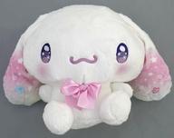 ぬいぐるみ シナモロール(A/ピンク) うるうるリボンドールBIGぬいぐるみ 「シナモロール」 이미지 1