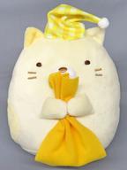 ぬいぐるみ ねこ ブランケットぎゅっとぬいぐるみ 「すみっコぐらし」 画像 1