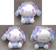 ぬいぐるみ 全3種セット ねこみみメイドぬいぐるみ 「シナモロール」 Bild 1
