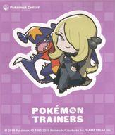 シール・ステッカー(キャラクター) シロナ＆ガブリアス ステッカー Pokemon Trainers 「ポケットモンスター」 ポケモンセンター限定 Bild 1
