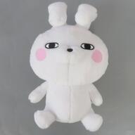 ぬいぐるみ うさぎさん ボアぬいぐるみ(S) 「ヨッシースタンプ」