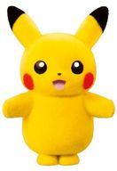 食玩 トレーディングフィギュア 1.ピカチュウ♂ 「ポケットモンスター ポケモふどーる」 Bild 1
