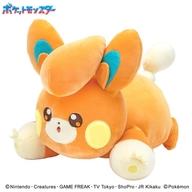 クッション・本体 パモ もふもふうでまくら 「ポケットモンスター」 Bild 1