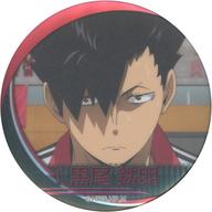 バッジ・ピンズ 黒尾鉄朗(ユニフォーム) 「ハイキュー!! 名場面缶バッジ 音駒ver.」 ジャンプショップ限定 hình ảnh 1