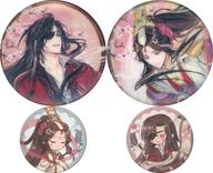 バッジ・ビンズ 謝憐＆花城 画中人シリーズ 缶バッジセット 壱 「天官賜福」