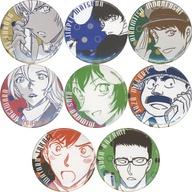 バッジ・ビンズ 全8種セット 「名探偵コナン 公式アプリ 公式アプリ缶バッジvol.3」 画像 1