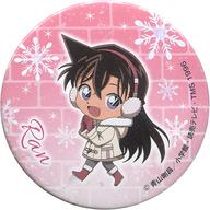 バッジ・ピンズ 毛利蘭 缶バッジVol.1 「名探偵コナン×セガ」 プライズキャンペーン 第1弾UFOキャッチャー特典 imagen 1