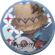 バッジ・ピンズ 泣き虫(ロビー・ホワイト) 「Identity V 第五人格×セブンイレブン 夏の風物詩 缶バッジ」 セブンイレブン・ [特典] Bild 1