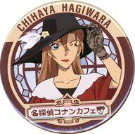 バッジ・ピンズ 萩原千速 「劇場版『名探偵コナン ハイウェイの堕天使』公開記念 名探偵コナンカフェ2026 缶バッジ 描き下ろしver.」 Bild 1