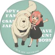 バッジ・ピンズ アーニャ＆ボンド オリジナル缶バッジ 「EXPO2025 大阪・関西万博 SPY×FAMILY DINING」 フードブースメニュー購入特典 Bild 1