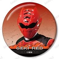 バッジ・ビンズ ゲキレッド 「獣拳戦隊ゲキレンジャー トレーディング缶バッジ」 Bild 1